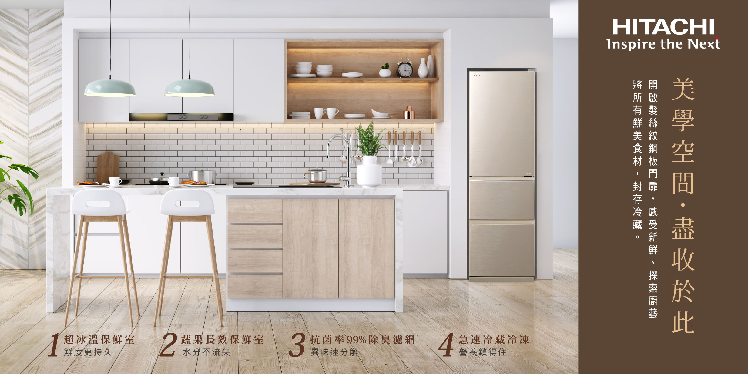 三門 RV36C(NEW)