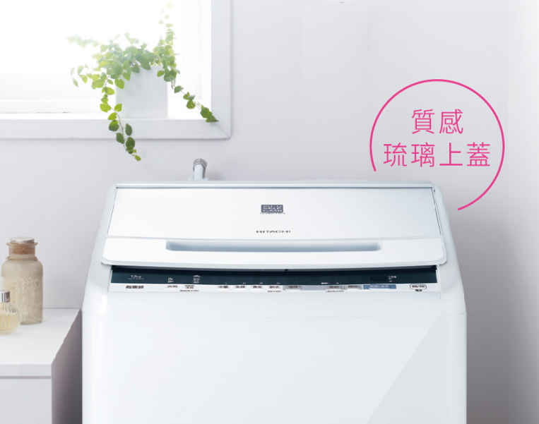 琉璃上蓋 輕鬆擦拭保養 